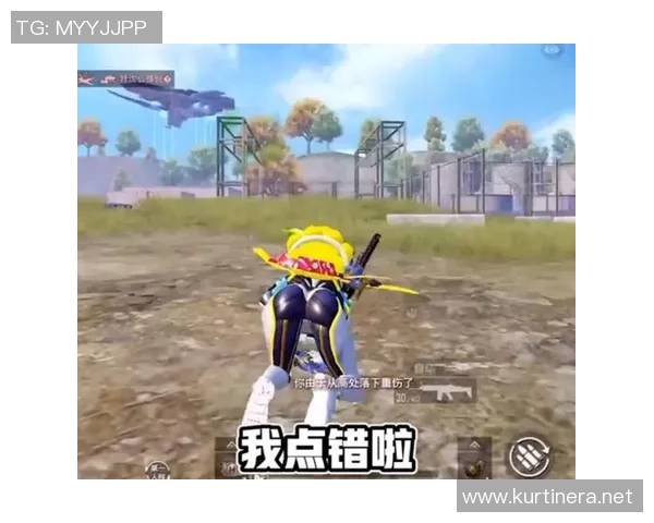 和平精英评论：EDG的节奏得失