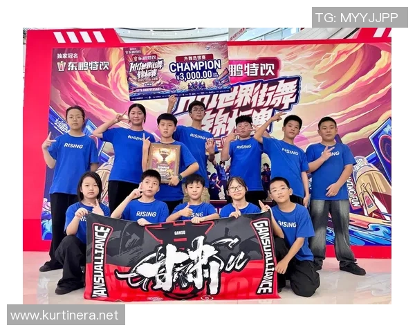 赛后复盘：武汉街舞队 vs 上海街舞队的心理素质