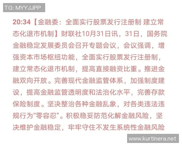 重磅专题：北京街舞队的整体压制革新