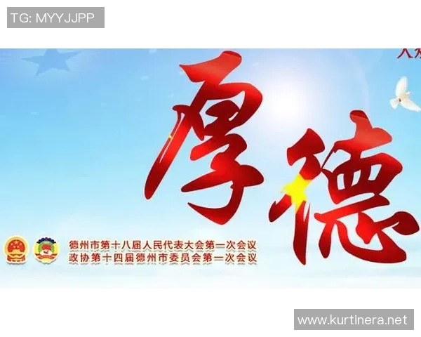 重磅专题：重庆网球队的运营革新